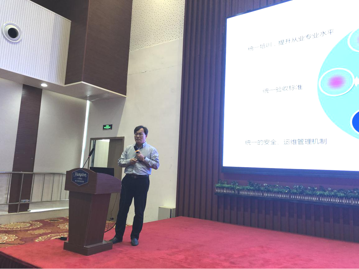 浙江慧控科技有限公司副總經(jīng)理 陳淑紅.png